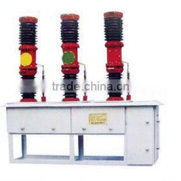 Outdoor vacuum circuit breaker, 24kv, 36kv, ZW7-40.5 type