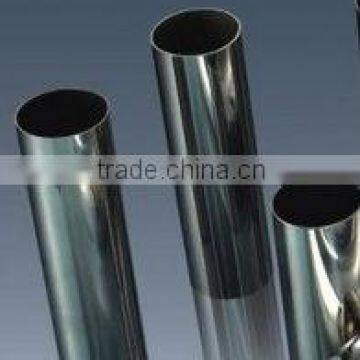 AISI 304 stainless steel decorative pipe