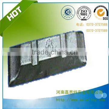 Aluminum alloy ingot