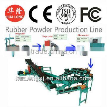 crumb rubber machinery rubber powder production line