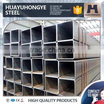 ms hollow section square steel tube