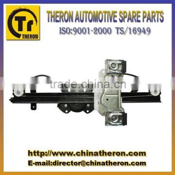 Power Window Regulator Assembly gm Chevrolet Chevrolet Cobalt Front 4door 2012 Window Lifter Auto Spare Parts 94773653 94773654