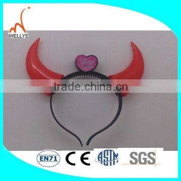 Cheaper Plastic Halloween Pumpkin Plastic Halloween Masks for Sale Halloween Gift China Wholesale
