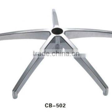 sell well aluminum office chair base