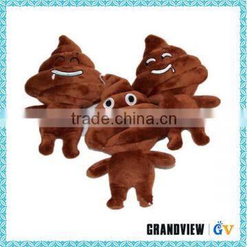 New Deisgn Poop Pillow People Plush Toy