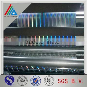 Colorful PET BOPP Holographic Film