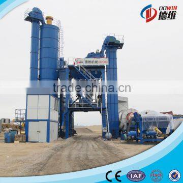 LB2000 asphalt mixing plant price for sale