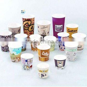 disposable paper coffee cup