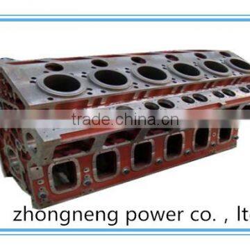 Medium Speed Engine Frame