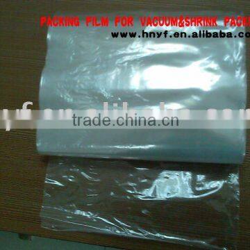 FOOD PACKAGING FILM