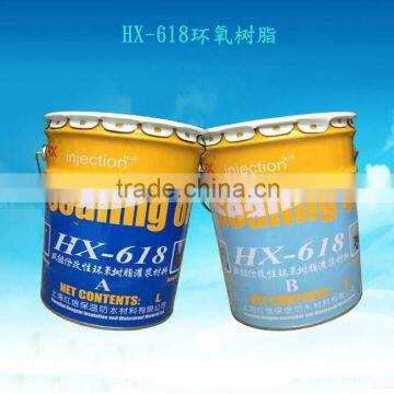 Modified epoxy grouting material