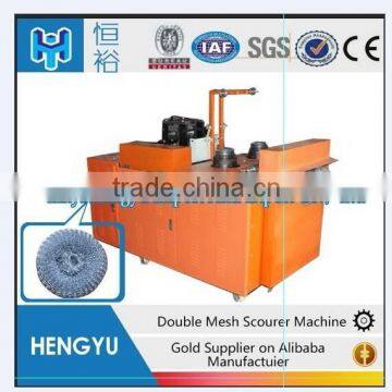 Double-Needle Mesh Scourer Making Machine, Mesh Roll Knitting Machine