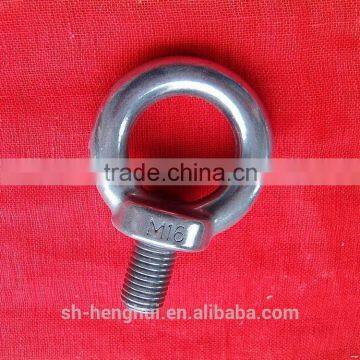 China manufacture top grade square head eye bolt