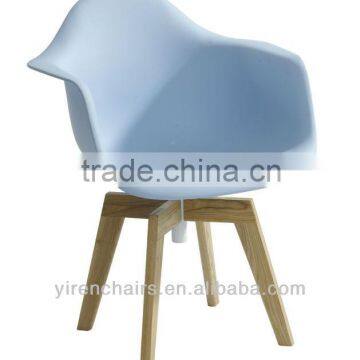 swivel plastic chair with wooden legs