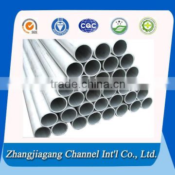 Aluminum welded and polished pipe and tube from China factory                        
                                                Quality Choice