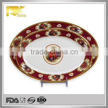 ceramic dinner plate, porcelain food divider plate, food divider plate