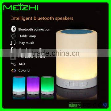 Best lighting wireless cylindrical bluetooth speaker gift TF card player