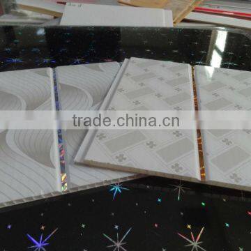 PVC building material or pvc ceiling or plastic fiber board pvc ceiling tile