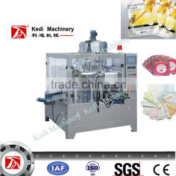 Aliexpress Automatic Mask packing machine unit for liquid and paste