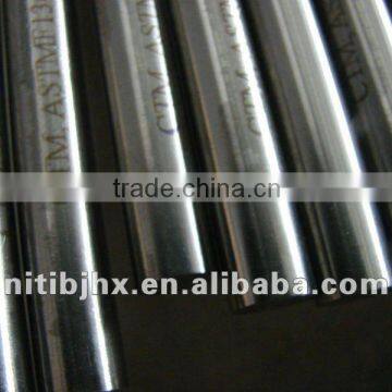 gr1 titanium seamless tube