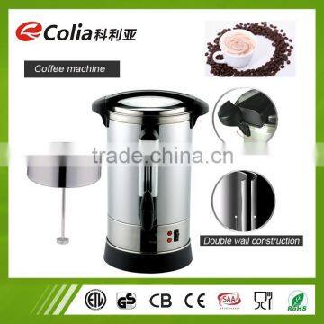 10L spray coffee maker/coffee machine/ETL