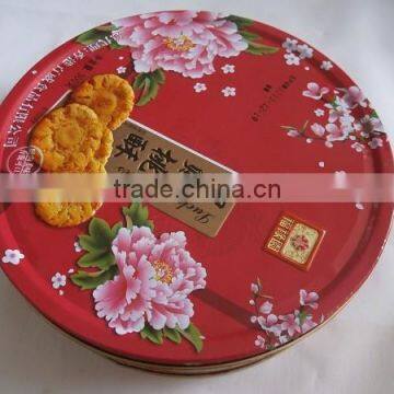 china mooncake tin packaging import