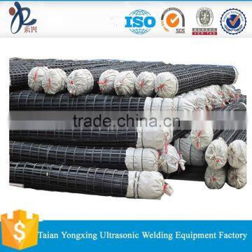 Steel-plastic Geogrid, Biaxial Geogrid From Manufcturer Directly photo-5