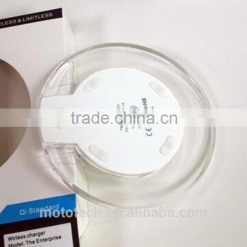 Motospeed 2016 wireless charger cheapest wireless charger fast