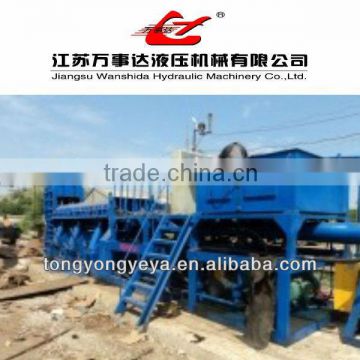 Y83Q-4000C Wanshida Hydraulic Baler Shear/ Scrap Car Baler