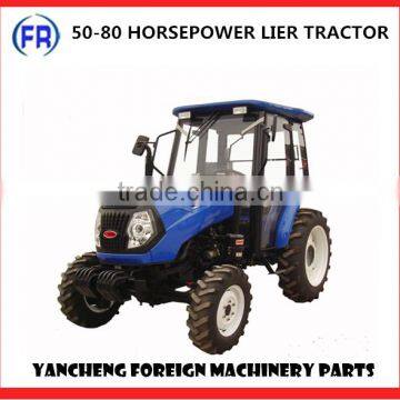 50-80 HORSEPOWER LIER TRACTOR