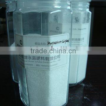 100% water soluble magnesium sulphate fertilizer