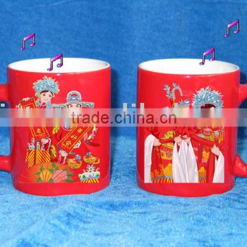 Music Ceramic Mugs, red colour ceramic cup