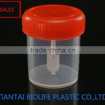 60ml Large diameter plasitic medical disposable stool container