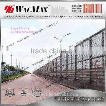 WF-DS016 Large Perforated Steel Plate Wind Screen Fence