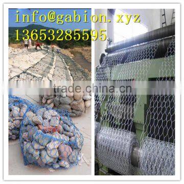 Galfan Gabion Retaining Wall /Gabion Box