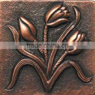 hammered copper tiles