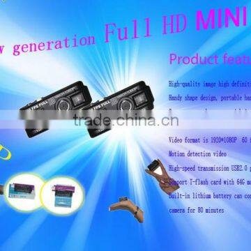 Full HD 1920*1080 12.0Mega pixel Mini DV DVR Camera Camcorder Motion Detection video record support TF Card