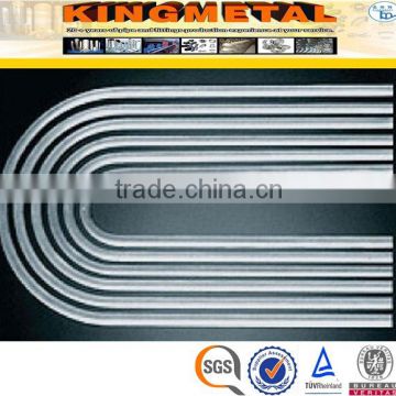 F304/316 Seamless Stainless Steel U Bend Pipe