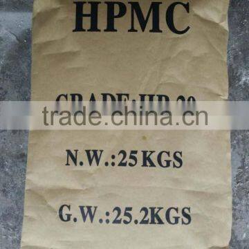 chemical hydroxypropyl methyl cellulose,china HPMC manufacturers, suppliers and exporters