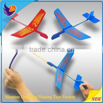 Huiying Hobbies flying glider plane Dynamic ejection loom rubber band plane