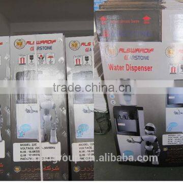 Family Brand Drink Dispenser /water Cooler Home photo-5