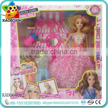 11 Inch Toy Doll For Girl