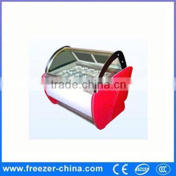 energy-saving good quality commercial freezer for ice cream