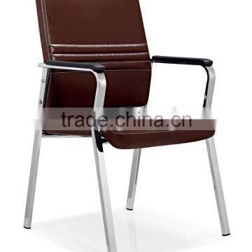 PU guest chair A425 Anqiao