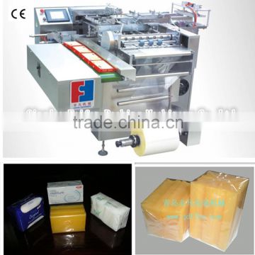 Soap cellophane wrapping machine