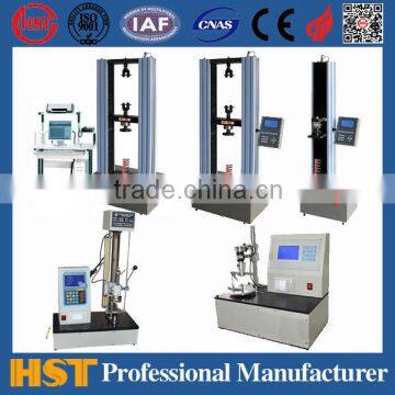 200N Automatic Spring Tension and Compression Testing Machine