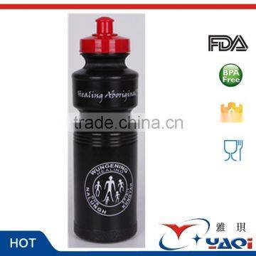 2016 Promotional Sports Water Bottles With Logo Print