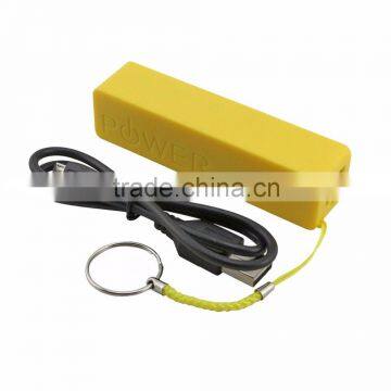 Portable 1200/1800/2200/2600mah18650 Mini Power Bank photo-4