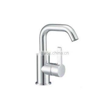 single handle basin mixer (B8810J)