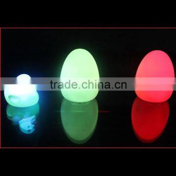 2015 Latest Technology Festival Led Mood Light, Pvc Ball Night Light photo-4